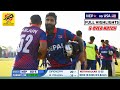 Nepal vs USA ICC T20 World Cup Warm-up 2024 Highlights | NEP vs USA Warm-up Highlights 2024