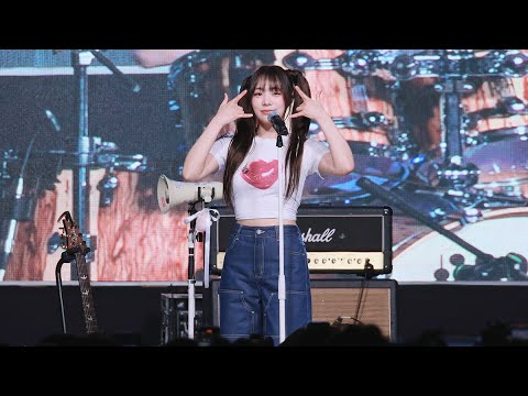 [4K] 250520 QWER 시연 직캠 Full Ver. (QWER SiYeon Fancam) 서울시립대 축제 By 푸딩포토