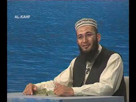 Sout ul Quran 354 - Surah Al Kahf 18[16-21].wmv