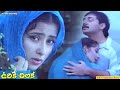 Bombay  Movie l Urike Chilaka Video Song l Arvind Swamy  Manisha Koirala @skyvideostelugu