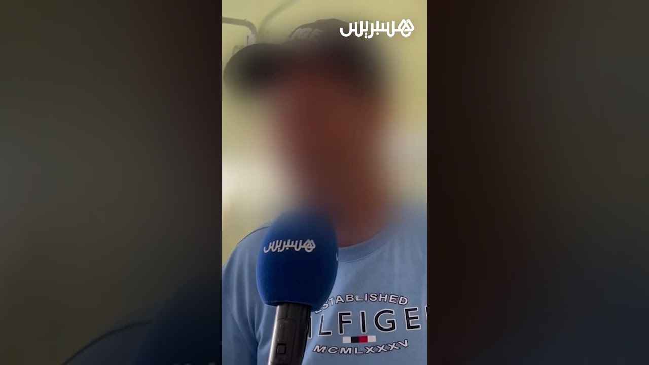 ختان جماعي بشفشاون يتحول إلى مأساة thumbnail