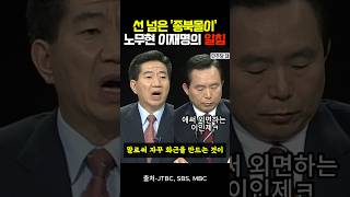 유튜브 썸네일