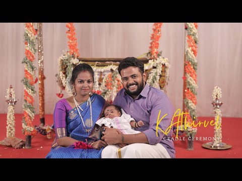 Thangamani Rathiname | Cradle Ceremony | LIFE COLOURS STUDIO