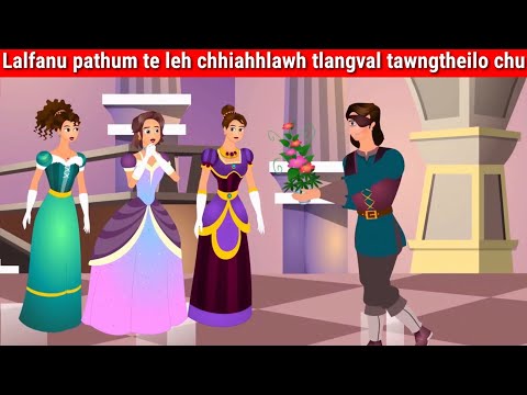 Lalfanu pathum te leh chhiahhlawh tlangval tawngtheilo chu!!!