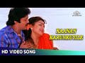 Kaana Karunkuyile Song காண கருங்குயிலே Prabhu Kushboo Pandithurai Tamil 