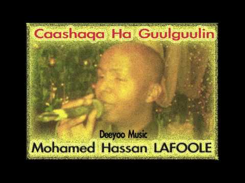 Lafoole New Song - Hees Cusub - Caashaqa Ha GuulGuulin 2013 Remix