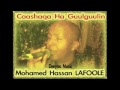 Lafoole New Song Hees Cusub Caashaqa Ha GuulGuulin 2013 Remix