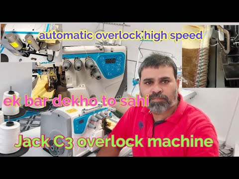 Jack C3 Semi Automatic Overlock Sewing Machine