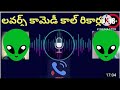 Nibba Nibbi Lovers Funny Call Recording Full Crezy Video Nibba Nibbi Nibbanibbi Comedy Funny
