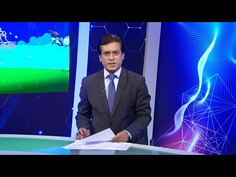 07 PM News || সন্ধ্যা ০৭টার সংবাদ || 22 June 2024 || ETV News