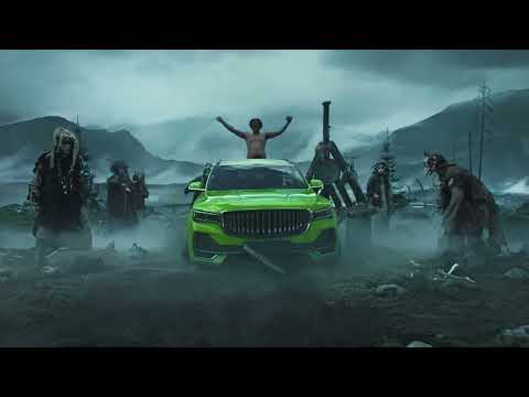 OTP Bank - Cannibals