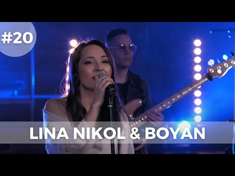 Musicology LIVE - Lina Nikol - Епизод 20