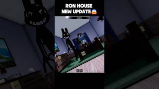 Ron House New Update😱 #shorts