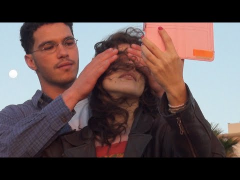 Riff Cohen - iPhone (آيفون)