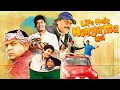 Life Mein Hungama Hai 2013 Superhit Hindi Movie Jackie Shroff Urmila Matondkar