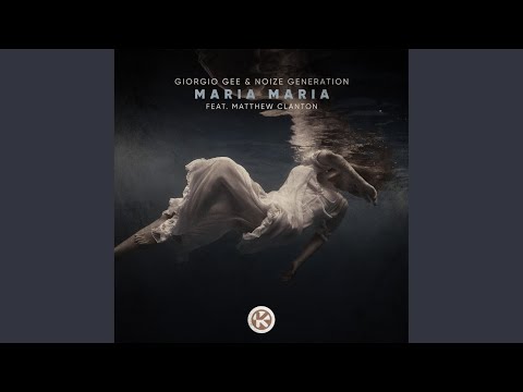 Maria Maria