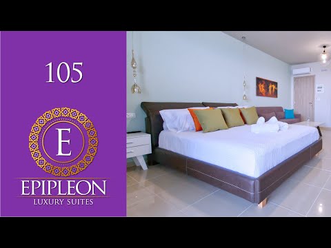 Epipleon Luxury Suites -105- Στούντιο διαμέρισμα 35τμ. με βεράντα 35τμ.