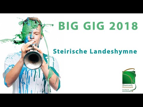 Steirische Landeshymne - Musik in kleinen Gruppen - Bezirkswettbewerb 2018