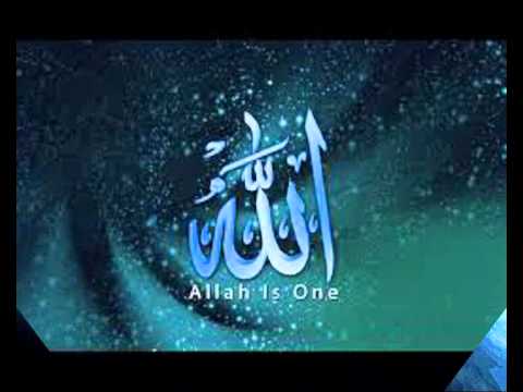 la ilahe il lallah  Tewhid