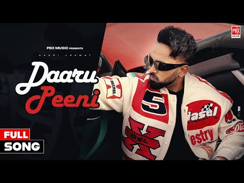 Daaru Peeni