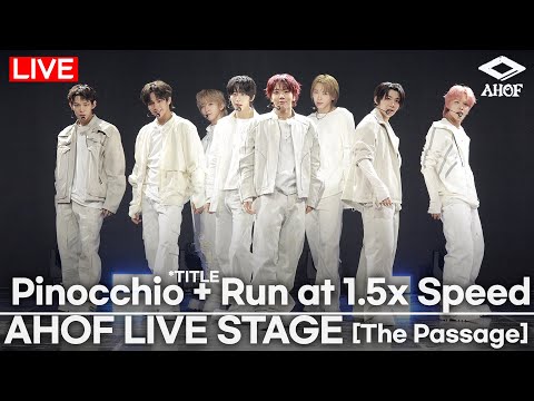 [LIVE] AHOF - 'Pinocchio' + 'Run at 1.5x Speed'|Steven·Jeongwoo·Woongki·Shuaibo·Han·JL·Juwon·Daisuke