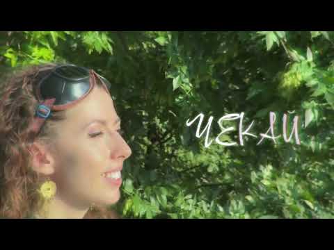 MNISHEK - Чекай #radiosferamusic #newmusic #новамузика #music #ukrainianmusic #newsong #musicua