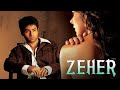 Aye Bekhabar Zeher
