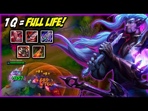 YASUO FULL ROUBO DE VIDA ATACA NOVAMENTE KKKKKK!  | Yasuo vs Ahri | Mono Yasuo | League of Legends