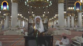 صورة أهمية علم أصول الفقه