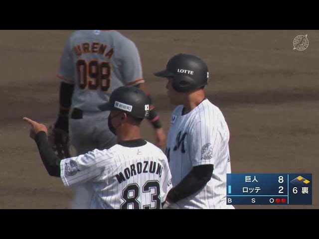 【ファーム】マリーンズ・村山亮介 センター前タイムリーヒット!! 2022年8月9日  千葉ロッテマリーンズ 対 読売ジャイアンツ