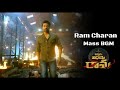 Vinaya Vidheya Rama Movie Mass BGM Ram Charan Kiara Advani