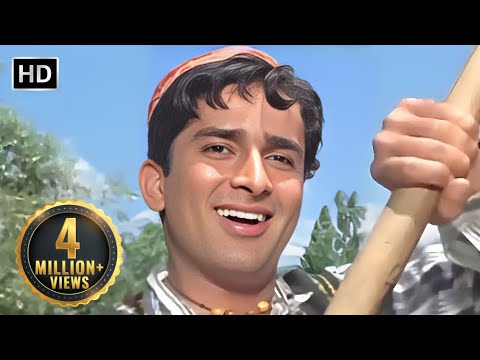 परदेसीयों से ना | Pardesiyon Se Na (Male)-HD Video |Jab Jab Phool Khile(1965) | Rafi | Shashi Kapoor