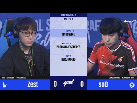 [2022 GSL S2] Ro.20 Group B Match1 Zest vs soO