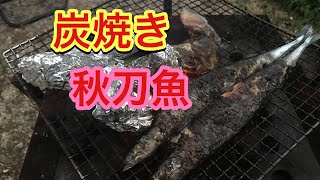 自宅でBBQやってみる 山口県周南市 唐揚げ から揚げ専門店