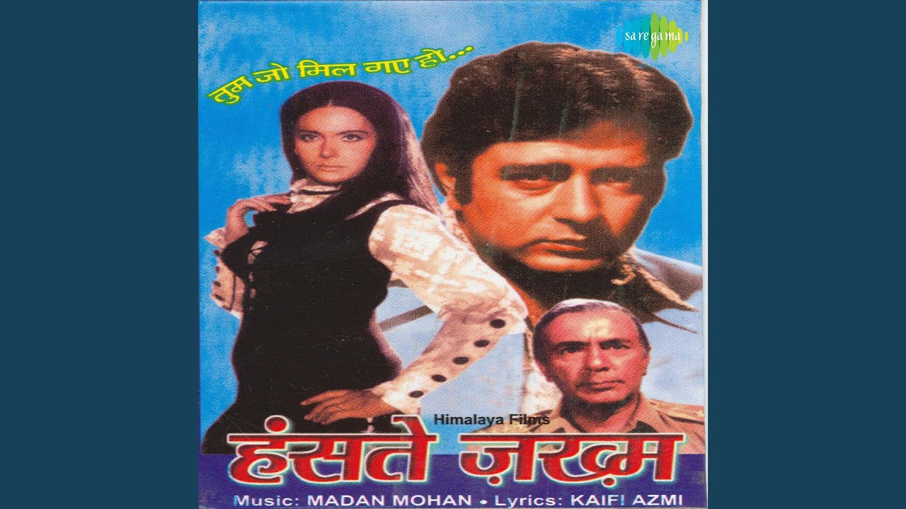 repeat movie image - 1