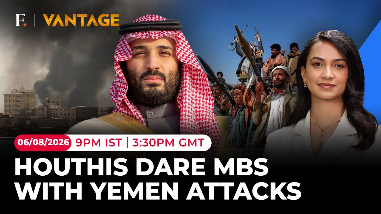 Houthis' Deadliest Attack Against Saudi Military Buildup | 38 Yemen Troops Killed | Vantage