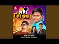 Sahi Sikka