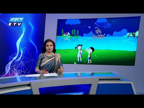 06 PM News || সন্ধ্যা ০৬টার সংবাদ || 17 June 2024 || ETV News