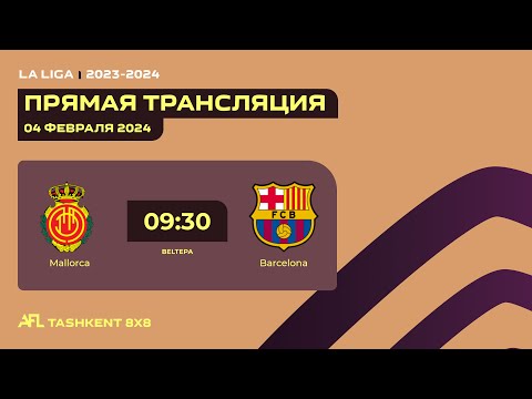 AFL Spain 13-tur  MALLORCA - BARCELONA