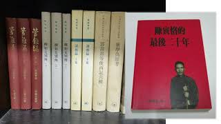 Re: [東方] 〈碎月〉中文集句填詞：畫樓心