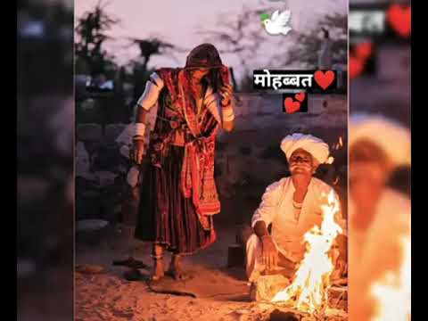 pairo me na saya koi sir pe na sai re mere sath jaye na meri parchai re😦🙇💕short vedio