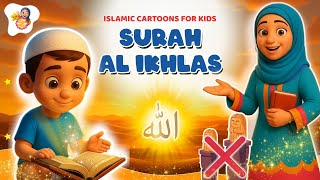 Download lagu Surah Al-Ikhlas for Kids 🌙 | Learn Quran with Islamic Animation | Islamic Cartoon for Kids 2025 mp3 Download lagu Surah Al-Ikhlas for Kids 🌙 | Learn Quran with Islamic Animation | Islamic Cartoon for Kids 2025 mp3