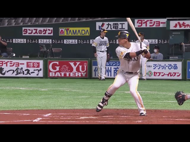 【練習試合】ベテランの一打!! ホークス・長谷川の先制タイムリー2ベース!! 2020/6/12 H-C