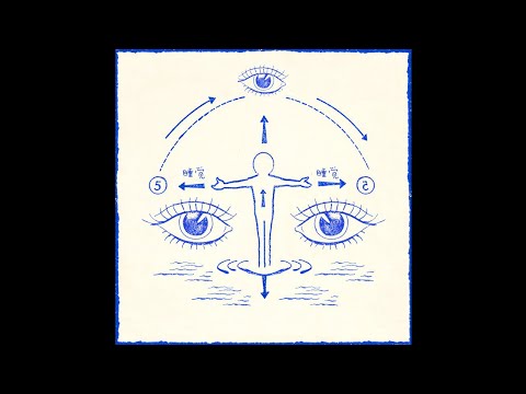 Alex Medina - Apnea Instructions 04 [Applied Magic]