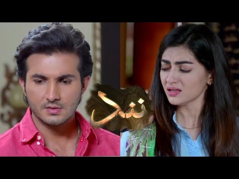 Nand Episode 48 - 26 October 2020