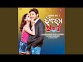 Jibanata Dhuan Dhuan