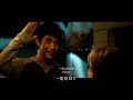 The Cooking Master Boy The Movie