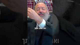 אהבת אב שלא תאמינו שקיימת  #משפחה #אהבהאמיתית #הרבגייקובסון (הרב יוסף יצחק ג'ייקובסון) - התמונה מוצגת ישירות מתוך אתר האינטרנט יוטיוב. זכויות היוצרים בתמונה שייכות ליוצרה. קישור קרדיט למקור התוכן נמצא בתוך דף הסרטון