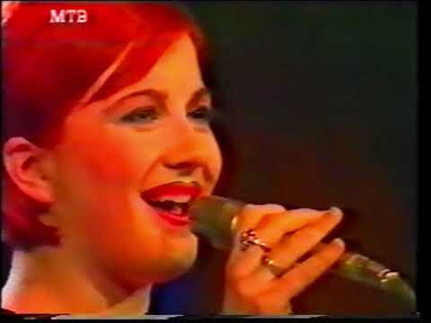 Cvetanka Gligorova - Vo tvojot pogled (Skopje Fest 1996) [SF1]