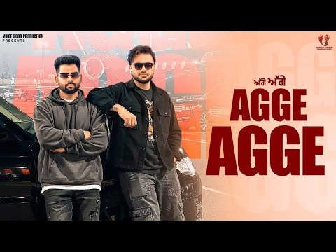 AGGE AGGE | Jhinjer Seroa feat Aman Hamidi | New Punjabi Song